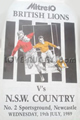 New South Wales Country British Lions 1989 memorabilia